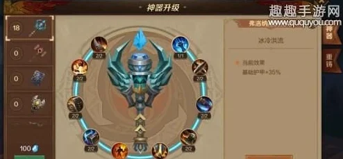 万王之王3D战士加点全攻略：天赋点法热门详解