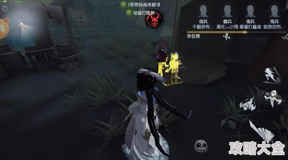 第五人格热门盘点：最让人反胃的天赋，竟能逆天翻盘！