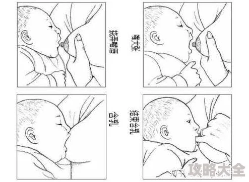 男人激烈吮乳吃奶文2025元宇宙虚拟哺乳体验馆火爆开启