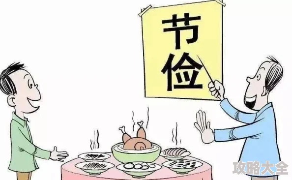 与子乱对白在线播放单亲国产违规内容已举报至相关部门吁大众抵制