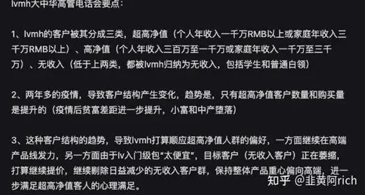 男艹男这一群体的情感关系和社会认同在不同文化中存在差异并持续演变