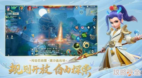 梦幻西游无双版无法登陆？最新热门解决方法汇总！