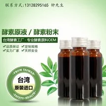 中国老太浓毛毛茸毛新型防脱生发技术亮相2025国际健康产业博览会