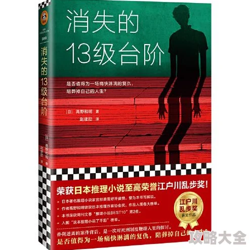 父欲难消小说2025版AI辅助创作引爆全新阅读体验