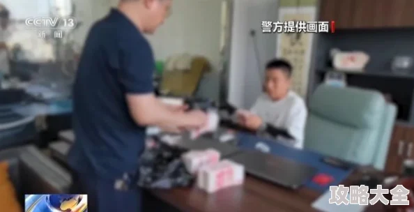 武警2小时被榨精15次2025新型诈骗预警：AI换脸伪造视频，谨防网络陷阱