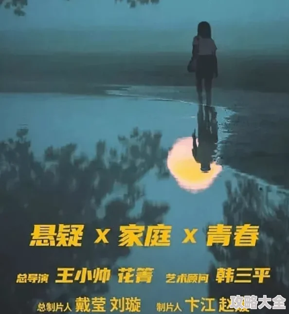 麻花传剧原创mv在线看中文版2025全新高清修复版震撼来袭