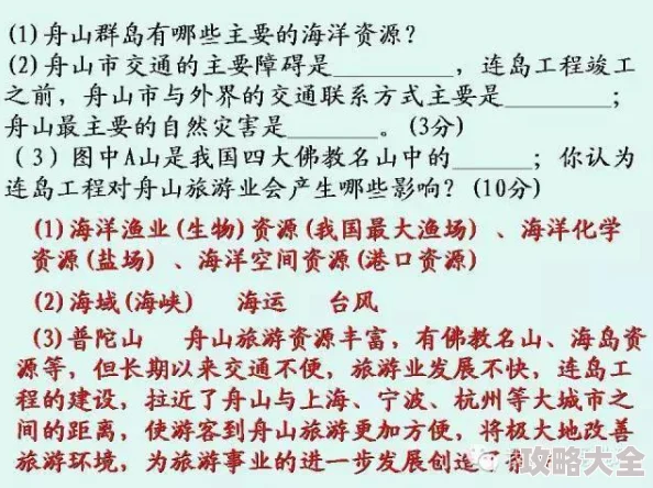 啊…哈啊犽膑原名《猎人笔记》讲述人与自然和谐共生现已全网下架