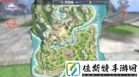 完美世界手游2024最新挖宝攻略：揭秘挖宝所能获取的宝藏与奖励