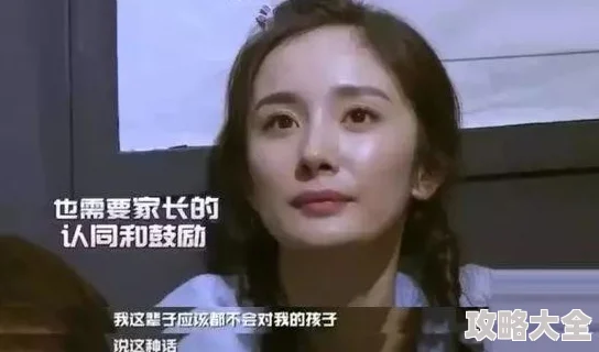 妈妈的职业李采潭内容低俗，传播不良信息，误导青少年，负面影响极大，建议抵制