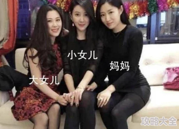 女儿大学毕业典礼父母寄语网友：祝贺！愿你前程似锦，勇敢追梦，拥抱未来！