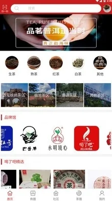 中国jizz全新版本上线修复bug提升性能优化用户体验