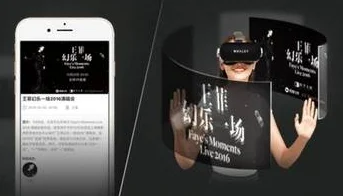 激情一级片2025全新VR体验身临其境感官盛宴