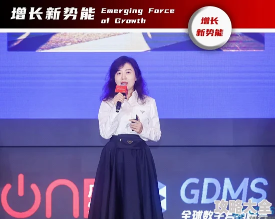 欧洲美女bbbxxxxxx2025时尚科技峰会探讨元宇宙数字时尚新趋势