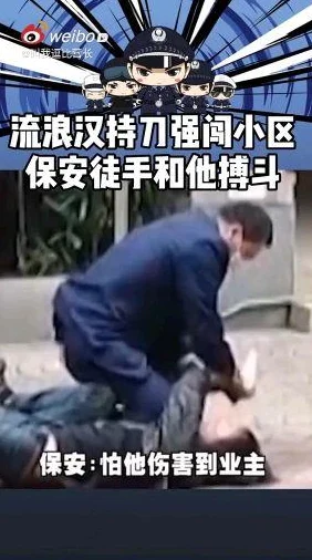 残虐穿乳bdsmvideo违反道德法律寻求帮助请联系相关机构