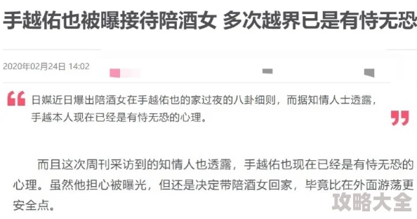 啊啊啊啊啊想要知情人士透露小道消息称该用户其实是个隐藏富豪每天豪车接送顿顿鱼翅捞饭