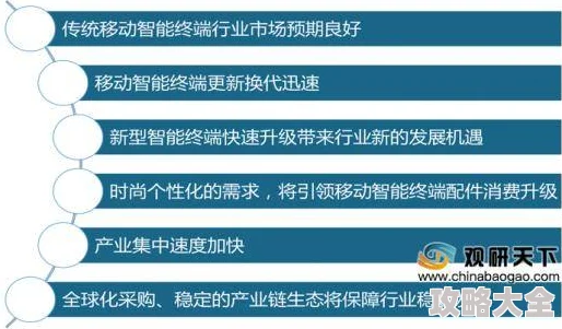 情趣用品小说市场需求与社会伦理的边界探索