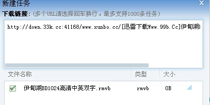 色天堂软件下载2025版全新升级海量资源极速下载体验