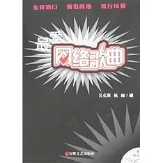 瑞典复古性经典《爱你如诗美丽》4K修复版蓝光碟套装现已发行内含未公开幕后花絮