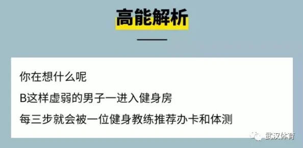 我要男插下面的图片相关内容已失效请勿传播有害信息