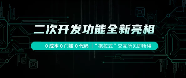 日韩一区二区三区免费2025全新高清资源上线畅享无限制视觉盛宴