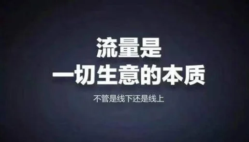 911爆料网红领巾最新版介绍持续更新爆料内容更多细节曝光