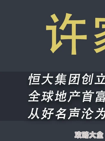 男人女人黄色视频免费警惕此类信息涉嫌传播非法色情内容请勿点击观看