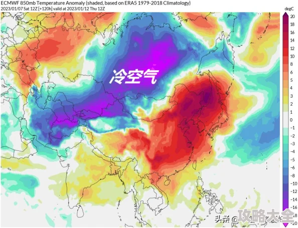 奇迹暖暖潮流风尚：极寒国度最新热门冬装搭配指南