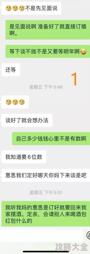 DNF手游绝望之塔第25层BOSS房间最新高效打法解析