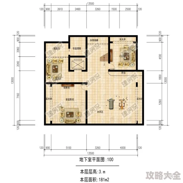 2024热门创意：咖啡牛奶融合风别墅设计图及魔法建筑图纸详解