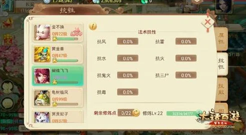 大话西游手游网页版最新上线详情及登录操作全指南