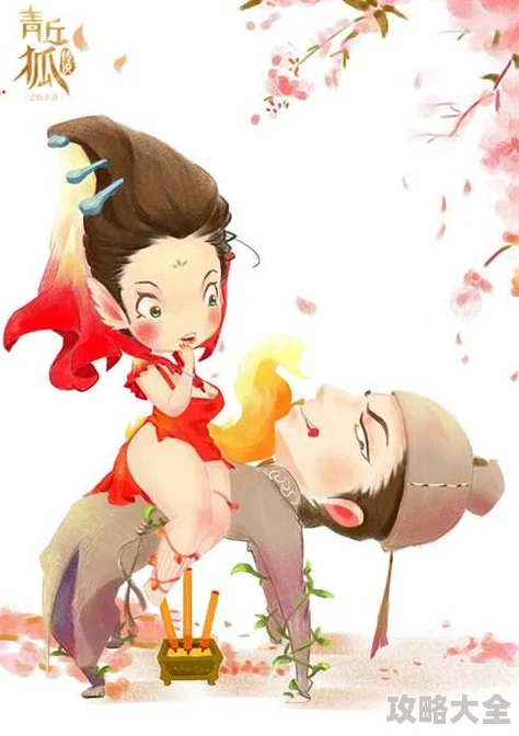 青丘狐传说大神力作：热门性感狐妖同人画新篇分享