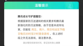 末日危城红包版激活码大全 礼包兑换码汇总与使用指南