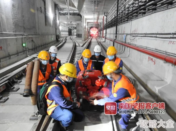 地铁逃生卡箱子按钮位置详解，快速找到正确开关