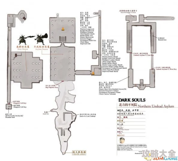 《黑暗之魂3》全地图详解及城镇位置图文攻略指南