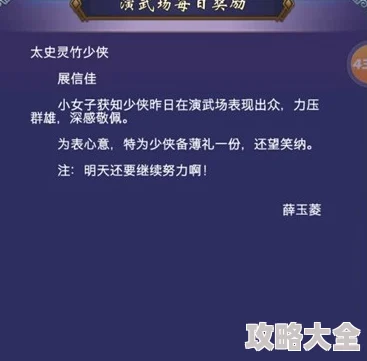 鸣潮珂莱塔抽几命好？共鸣链抽取建议与技巧详解