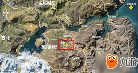 荒野行动新地图主城新区攻略：闷声发财策略，巧妙偷袭成高手秘籍