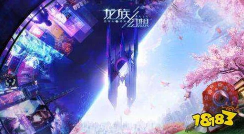 2024最新热门龙族幻想NPC坐标位置大全汇总