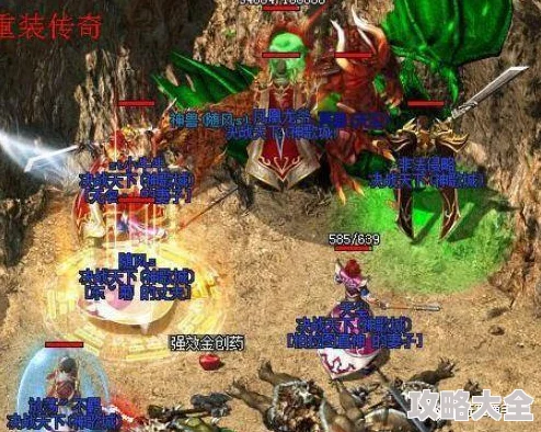 揭秘：每日一题挑战！魔龙岭终极BOSS——魔龙教主震撼登场