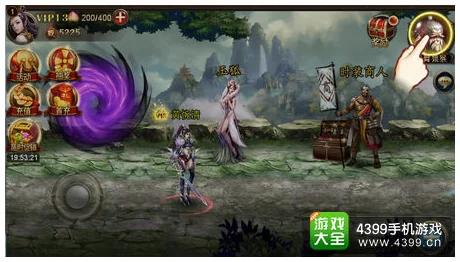 2025年热门游戏西游降魔篇动作版：重塑妖猴职业形象，引领玄幻新潮流