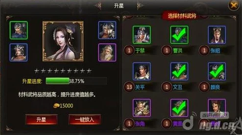 《真三国快打》新手常见问题解答（FAQ）指南