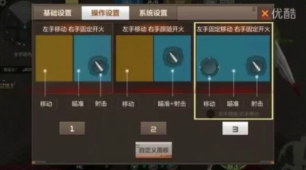 CF手游卡牌魔术手：全面解析获取武器的正确方法与快速获取技巧