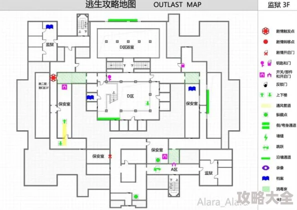 地铁逃生五图具体是指哪五个地图