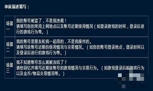 暗区突围手册结束奖励详解及典藏手册购买后持续有效性探究