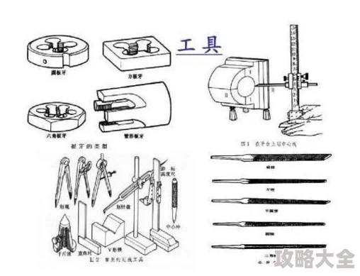 模拟人生4上班体验：深入剖析哪个职业最适合你