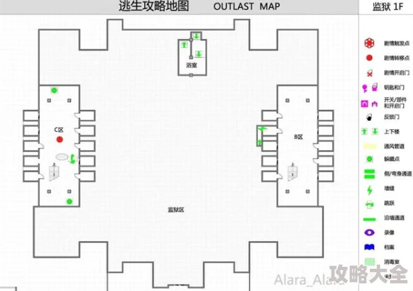 地铁逃生游戏外部地图对比：哪个更适合逃生策略