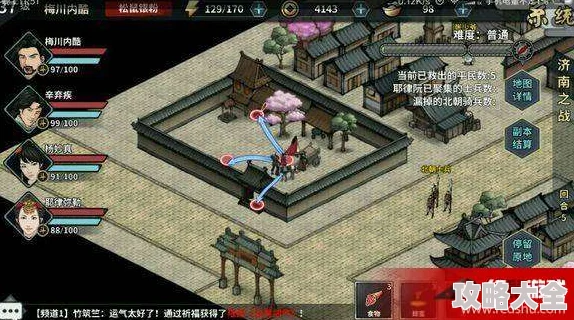 汉家江湖2025.1.26刀魔高手作业攻略