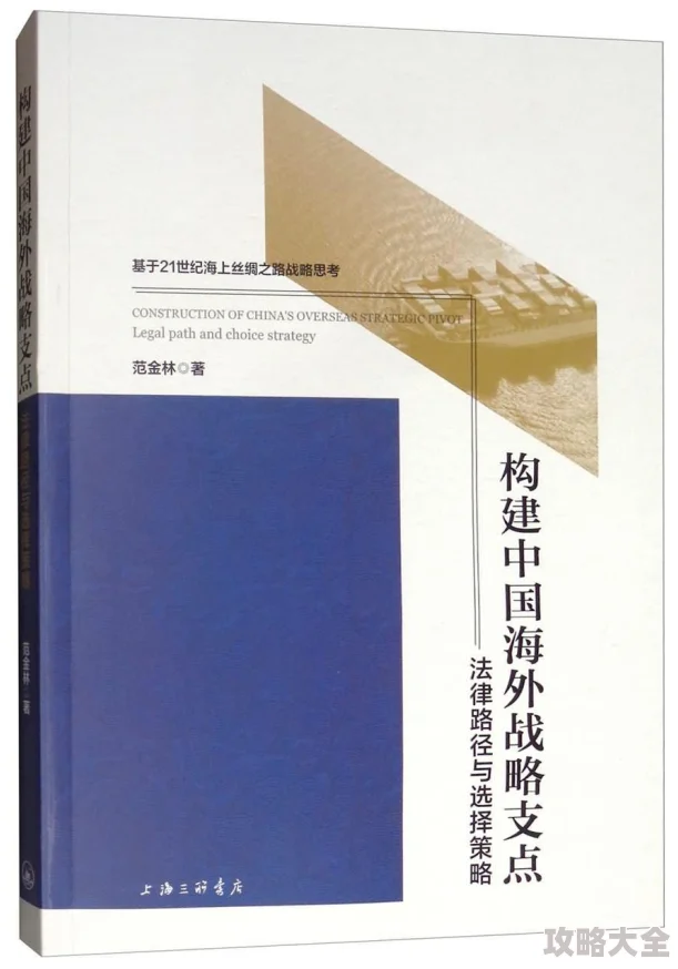 寻道大千：橙色法象玄阶选择指南与推荐