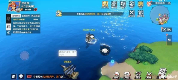 《航海王热血航线》海岛探险高效方法与策略推荐