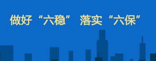 秩序重构：新曙光下萌新赚钱攻略，日入千万不是梦，快钱慢钱策略并行赚