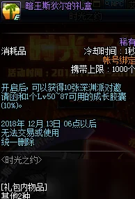 盲盒派对深度探索：卷卷战士强度全面解析与高效抽取策略攻略